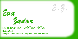 eva zador business card